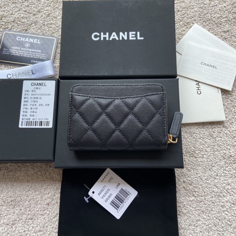 Chanel Wallet Purse